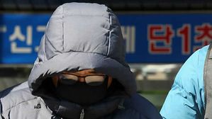 징역 7년 선고받은 제천 화재 참사 건물주 항소