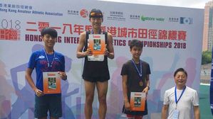 육상 유망주 박종학, 홍콩 인터시티 국제육상 2관왕