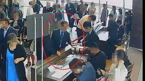 혼잡한 예식장서 빈 봉투 내고 답례금 챙긴 8명 검거