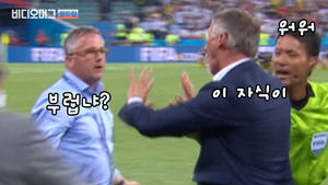 "결승골 부럽지?" 스웨덴 약 올린 독일 코칭 스태프들, 어땠길래