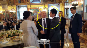 [뉴스pick] 문 대통령 만찬장 초대된 안현수…푸틴 "우리 빅토르 안!" 껴안으며 열혈팬 '인증'