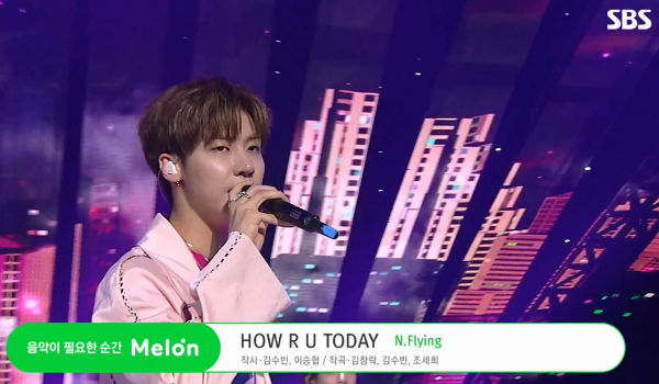 N.Flying