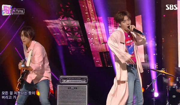 N.Flying