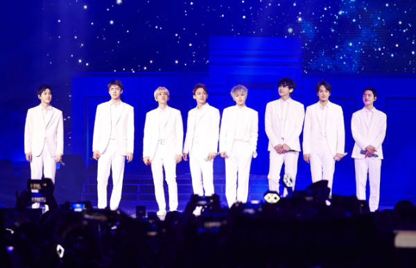 EXO