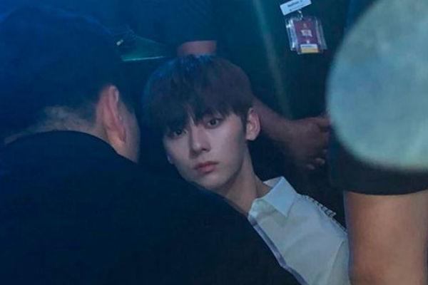 Hwang Min Hyun