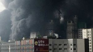 [속보] 세종시 아파트 신축 공사장 화재 실종 근로자 3명 수색 중