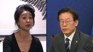 [주영진의 뉴스브리핑] 고발과 맞고발…이재명 vs 김부선, 계속되는 진실 공방