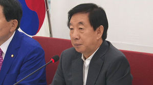 김성태 "문 대통령, 측근 비서 대법관 임명은 몰염치"