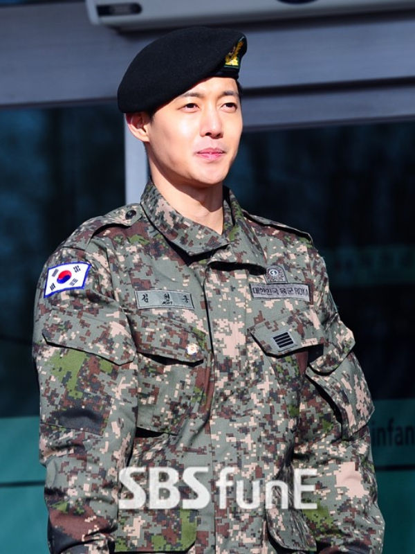 Kim Hyun Joong
