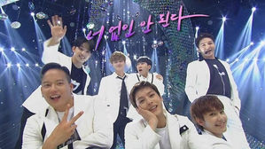 [SBS Star] VIDEO: BTOB Shouts, You're the 'Only one for me'!