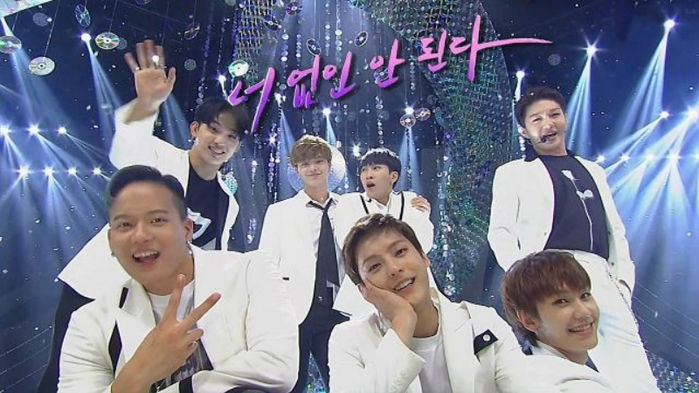 VIDEO: BTOB Shouts, You're the 'Only one for me'!