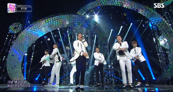 BTOB