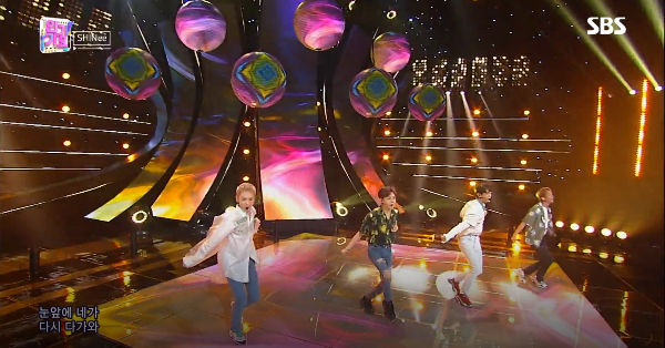 SHINee