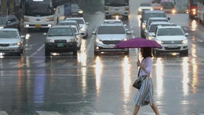 전북 10개 시&middot;군에 호우경보&hellip;군산 선유도 147mm 비 쏟아져