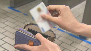 [고현준의 뉴스딱] 만 12세부터 '체크카드' 만들 수 있다