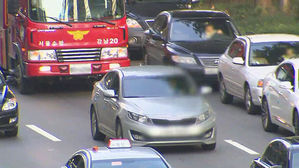 [김범주의 친절한 경제] 오늘부터 소방차 길 막으면 '과태료 100만 원'