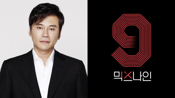 YG Entertainment's Official Statement Regarding the Lawsuit by the Winner of 'MIXNINE'