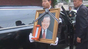 '마지막 3김' 김종필 전 총리 영결식…부여 가족묘원 안장