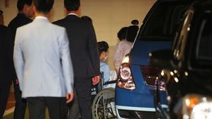 박근혜, 허리통증 치료차 한 달 만에 외부 병원진료