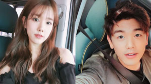 [SBS Star] UNI.T Yang Jiwon Talks About the Date She Went on with Eric Nam in the Past