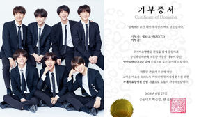 [SBS Star] BTS' Participation in the Ice Bucket Challenge Shows the Way to Give Positive Impact