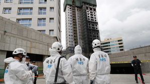 '40명 사상' 세종시 주상복합아파트 화재 지하 1층 3동서 발화