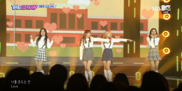 LOONA/yyxy