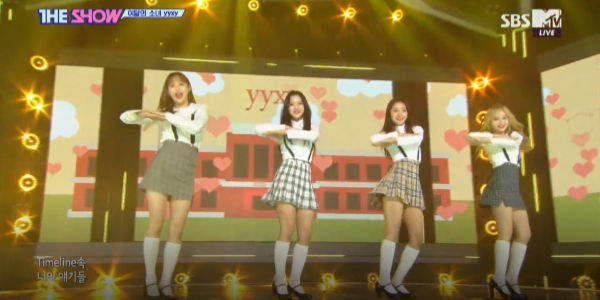 LOONA/yyxy