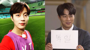 [SBS Star] Yoon Du Jun Predicted Germany Would Be Eliminated from the World Cup