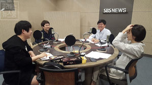 [골룸] 최종의견 138 : 제주도 온 예멘인들&hellip;우리에게 다가온 '난민' 문제