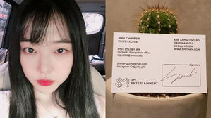 [SBS Star] Sulli Signals Her Debut as a CEO of Her Own Pop-up Store?