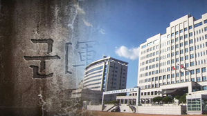 [취재파일] 군 의료 현장 불안은 여전&hellip;국방부 대책은 언제?