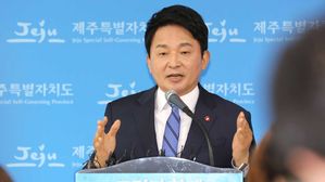 원희룡 제주지사, 새 임기 첫 행보로 태풍 대비 돌입