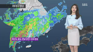 [날씨] 태풍 '쁘라삐룬' 내일 제주 접근&hellip;피해 주의하세요!