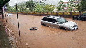실종&middot;침수&middot;고립&hellip;기록적 폭우에 전국서 피해 잇따라