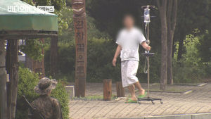 [단독] "예산 없지만 불법진료는 하지 마라" 국방부 황당 지침