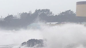 태풍 '쁘라삐룬' 북상&hellip;오늘 제주, 내일 남부 영향권