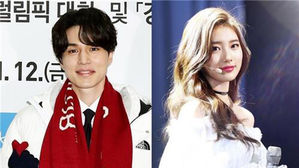 이동욱-수지, 공개연애 4개월 만에 결별