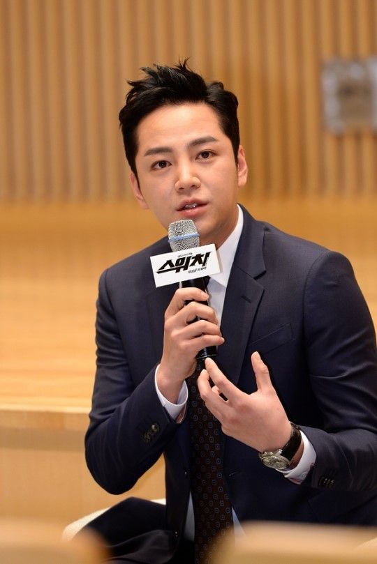 Jang Keun Suk