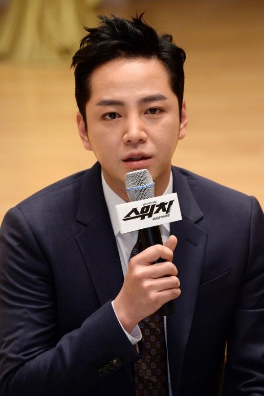 Jang Keun Suk