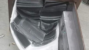 SNS로 접근해온 낯선 외국인&hellip;한국 여성에 4억 원 뜯어냈다 덜미