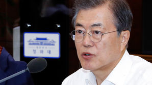 문 대통령 "노동시간 단축, 과로 사회 벗어나 나와 가족 찾는 사회"