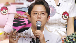 [스브스타] 싸이 '아버지' 듣고 눈물 펑펑 쏟은 토니안&hellip;"미리 알았더라면"