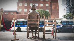 "위안부합의 재협상해야"…한국인 73% vs 일본인 23%