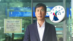 '성폭행 혐의' 안희정 첫 재판&hellip;"덫 놓은 사냥꾼" vs "위력 없었다"