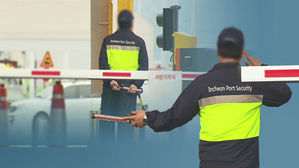 "임금 줄어든다" 우려 목소리&hellip;'52시간' 편법 벌써 등장