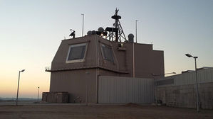 日, 새 미사일 방어 시스템에 최신예 레이더…한반도 전역 감시