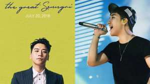 [SBS Star] SEUNGRI Confirms Solo Comeback Date & Unveils the First Teaser Image