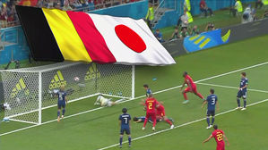 잠시나마 젖었던 8강행의 꿈…일본, 벨기에에 '역전패'