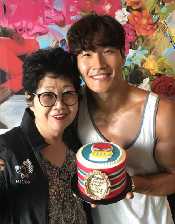 Kim Jong-kook